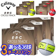 【当店在庫】【3ダースセット】キャロウェイ E・R・C CROSS TRACK ゴルフボール 3ダース 36球入り 日本正…