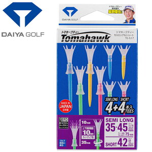 yX݌Ɂzy[֑Ήz_C St g}z[NeB[ Z~OV[g Z~O/4{ V[g/4{ TE-517