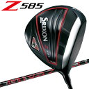【10本限り!!期間限定タイムセール】【あす楽対応】ダンロップ スリクソン Z585 ドライバー Miyazaki Mahana カーボンシャフト【開催期間:4...