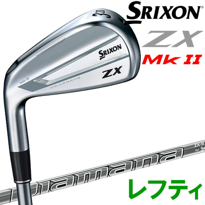 楽天市場】【お買い物マラソン連動最大2,880円OFFクーポン配布！(10/4  