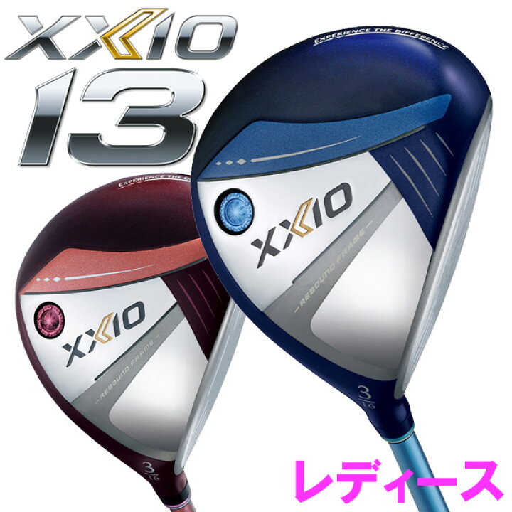 楽天市場】【5/18限定☆最大100%ポイントバック!!】ダンロップ XXIO13 