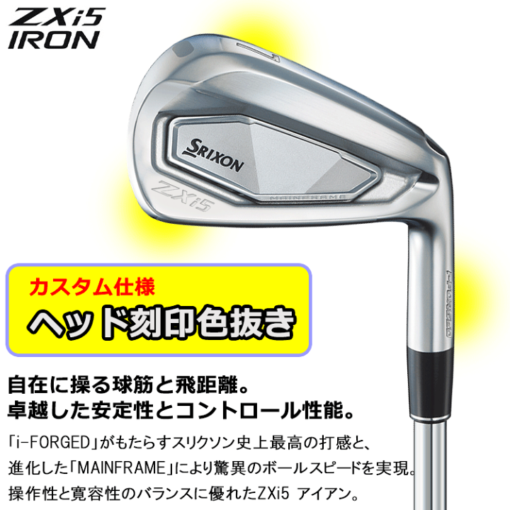 メダル 彫刻無料 金属製 145種目から選べる MY-8990