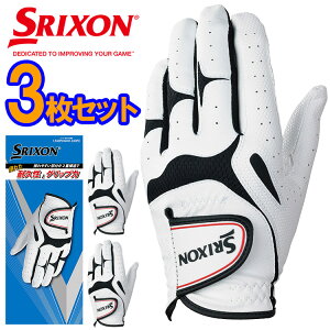 【当店在庫】【メール便送料無料 3枚セット】スリクソン メンズ ゴルフグローブ GGG-S030 2025モデル