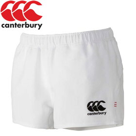 【メール便対応】カンタベリーラグビーゲームパンツRUGBYSHORTSSTANDRG26010B-10メンズ