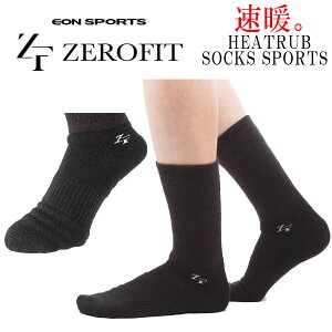 yX݌Ɂzy[֑zCIX|[c [tBbg q[gu \bNX X|[c ~X|[cp HEATRUB SOCKS SPORTS NуX|[c\bNX
