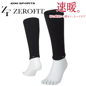 yX݌Ɂzy[֑zCIX|[c [tBbg q[gu bOEH[}[ HEATRUB LEGWARMER