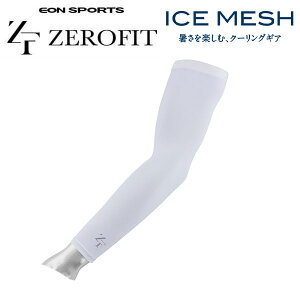 yX݌Ɂzy[֑ΉzCIX|[c [tBbg ACXbV A[Jo[ jp sԕist 2025f