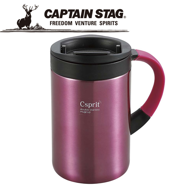 お見舞い CAPTAIN STAG キャプテンスタッグ シーエスプリ M5375 ダブルステンレスマグカップ350 低廉 ピンク