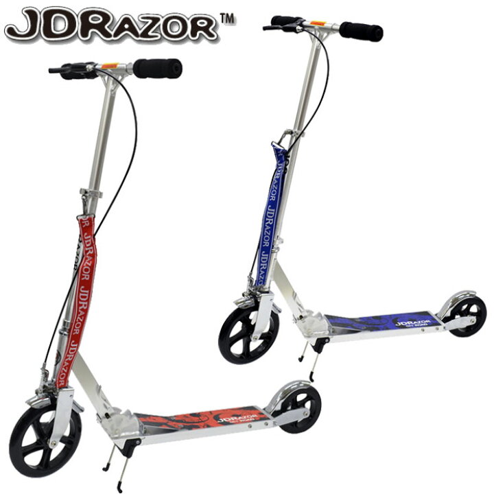 楽天市場】【当店在庫】JD Razor MS-138P ジェイディレーザー MS-138P 