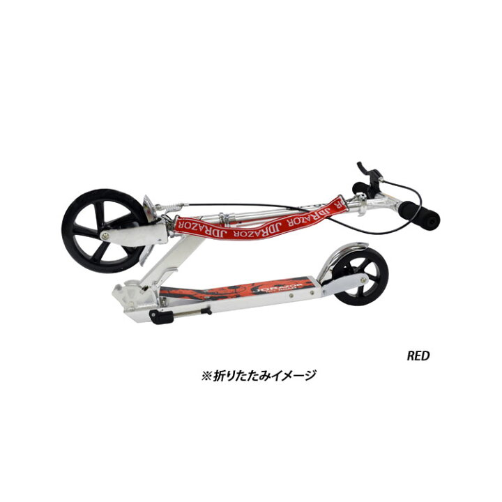楽天市場】【当店在庫】JD Razor MS-138P ジェイディレーザー MS-138P 