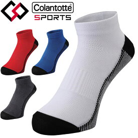 メール便対応 コラントッテ スポーツ Colantotte Sports PRO-AID SOCKS FOR RUN AMMMA ソックス 靴下 メンズ ユニセックス 高反発素材 負担や衝撃を緩和