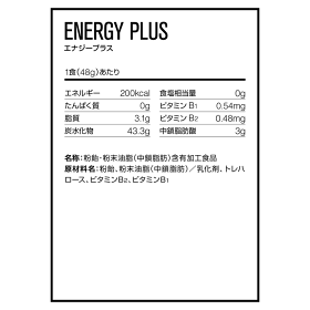DNSエナジープラス1,440gENERGYPLUS