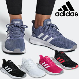 楽天市場 アディダス ファルコンラン Falconrun W ランニングシューズ スニーカー レディース Dbg98 Adidasの通販