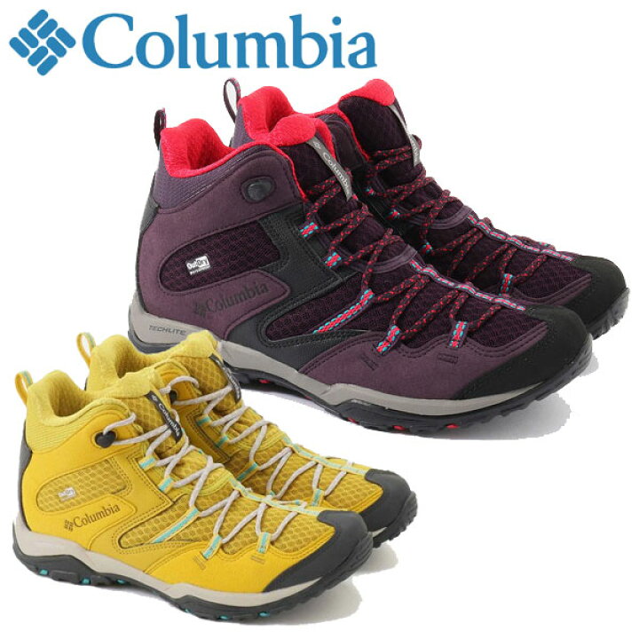 楽天市場 コロンビア セイバー4ミッド アウトドライ トレッキングシューズ レディース Yl7463 Gzoneゴルフ 楽天市場 コロンビア セイバー4ミッド アウトドライ トレッキングシューズ レディース Yl7463 Gzoneゴルフ