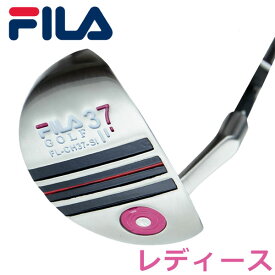 【あす楽対応】FILA フィラ ゴルフ レディース パター マレット型 チッパー 33インチ FL-MCP-SJ