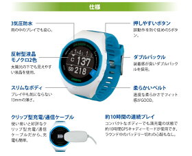 グリーンオンGPSゴルフナビザ・ゴルフウォッチスポルトTHEGOLFWATCHSPORT【あす楽対応】