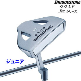 ブリヂストンゴルフ パター ジュニアシリーズ タイプ130 JRF31P 単品 ジュニア 子供用