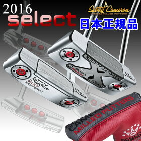 タイトリストスコッティキャメロンセレクトパター日本正規品2016モデルタイトリスト【あす楽対応】