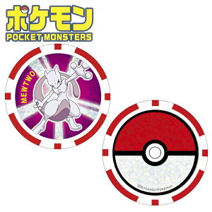 yX݌Ɂzy[֑z|P `bv^Cv }[J[ 005F~Ec[ PMMC005 |PbgX^[ St LN^[ObY