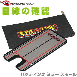 yX݌ɁzACC St pbeBO ~[ X[ ELG-MS13 EYELINE GOLF pbeBOK