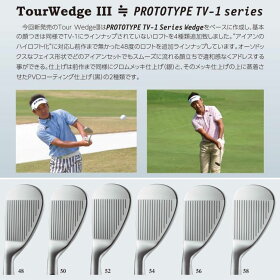 【あす楽対応】アキラゴルフツアーウェッジ3クロムメッキDynamicGoldシャフトAKIRATOURWEDGEIII