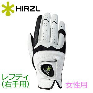 yX݌Ɂzy[֑zyJ⊾łȂzn[cF StO[u fB[X HIRZL TRUST HYBRID Plus iEpj
