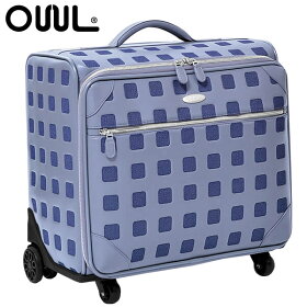 オウルスターリングコレクションローラーラゲッジOUULROLLERLUGGAGESTERLING