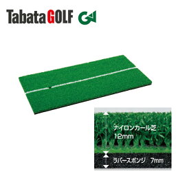 タバタ ゴルフ ショットマット285 GV-0285
