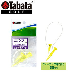 y11/5聚Si|Cg5{zyX݌Ɂzy[֑Ήz^o^ St iteB[ ST 32mm GV-1416-32