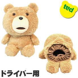 テッド2 ted2 ヘッドカバー ドライバー用 H-308 ≪キャラクターシリーズ≫