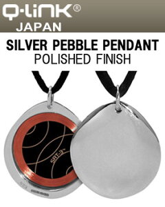 Q-Link�i�L���[�����N�j Silver Pebble�i�y�u���j �y���_���g �V���o�[ �|���b�V�� ���{���K�i