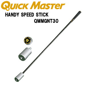 yX݌Ɂz}jSt nfBXs[hXeBbN NCbN}X^[ QMMGNT30 YAMANI GOLF StKpi