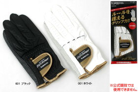 【5点までメール便送料無料】キャスコゴルフグローブRR-800X全天候型【公式競技使用禁止】