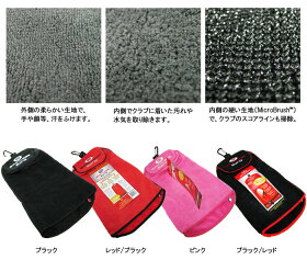 【あす楽対応】セルフプレーに便利!US直行便スポットレススイングタオルSPOTLESSSWINGTOWEL