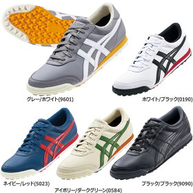 【送料無料】アシックスゲルプレショットクラシック2TGN915メンズ・レディースゴルフシューズ