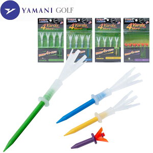 yX݌Ɂzy[֑Ήz}jSt 4[h eB YARDS MORE GOLF TEE eB[ TRMG4YA5 YAMANI GOLF St Ky5_ڂzցiZjŔz