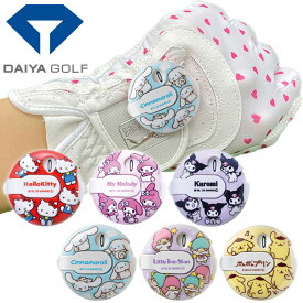 【当店在庫】【メール便対応】ダイヤゴルフ ワンリセットカウンター ASL5401 サンリオ sanrio