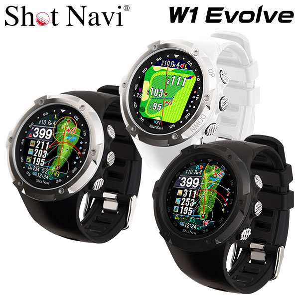 激安のショットナビ ゴルフ W1 エヴォルブ 腕時計型GPSナビ Shot Navi W1 Evolve