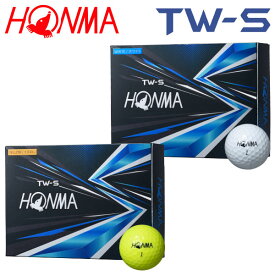 【あす楽対応】【送料無料】 ホンマ ゴルフ ツアーワールド TW-S ゴルフボール 1ダース 12p HONMA TOURWORLD BT1Q2103 2022モデル