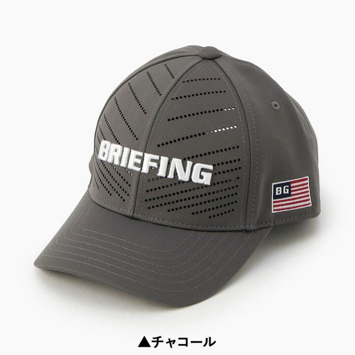 楽天市場】【先着順!!最大3,000円OFFクーポン発行中!!有効期間:10/04(火)20:00〜10/11(火)01:59迄】【あす楽対応】ブリーフィング ゴルフ MS パンチング メッシュ キャップ メンズ 帽子 BRG223M77 : GZONEゴルフ 楽天市場】【先着順!!最大3,000円OFFクーポン発行中!!有効期間:10/04(火)20:00〜10/11(火)01:59迄】【あす楽対応】ブリーフィング ゴルフ MS パンチング メッシュ キャップ メンズ 帽子 BRG223M77 : GZONEゴルフ