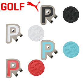 【メール便対応】プーマ ゴルフ P キャップ クリップマーカー 867990