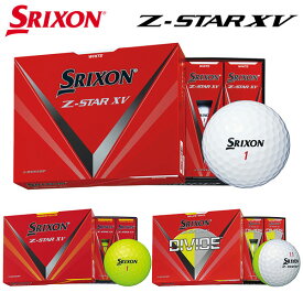 【あす楽対応】スリクソン ゴルフ Z-STAR XV ゴルフボール 1ダース(12球入り) 2023モデル