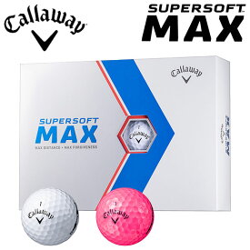【あす楽対応】キャロウェイ ゴルフ スーパーソフト MAX ゴルフボール 1ダース(12球入り) 2023モデル CW2023AC