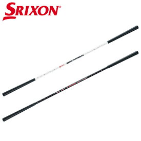 スリクソン ゴルフ スイングパートナー FX 練習器 トレーニング GGF-00530