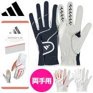 【当店在庫】【メール便送料無料】アディダスゴルフ ウィメンズ ZG ペアグローブ レディース ゴルフグロ…