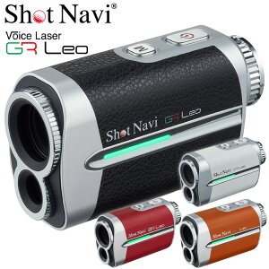 yX݌ɁzVbgir St {CX [U[ GR I [U[v Shot Navi Voice Laser GR Leo