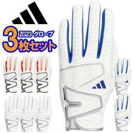 【当店在庫】【メール便送料無料 3枚セット】アディダス ゴルフ ZG 23 グローブ メンズ ゴルフグローブ NMH91