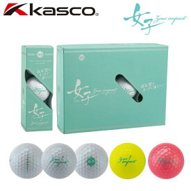 キャスコ ゴルフ ゼウスインパクト 女子 3 レディース ゴルフボール 1ダース(12球入り)