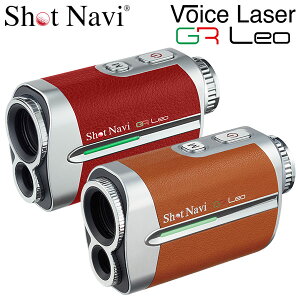 SHOT navi laser leoの人気商品・通販・価格比較 - 価格.com