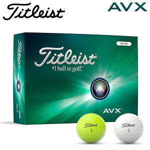 yX݌Ɂz^CgXg St AVX St{[ 1_[X(12) {Ki Titleist AVX